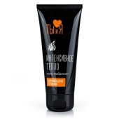 Гель-лубрикант StimuLove Strong с разогревающим эффектом - 50 гр. - Биоритм - купить с доставкой в Реутове