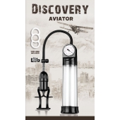 Вакуумная помпа Discovery Aviator - Lola Games - в Реутове купить с доставкой