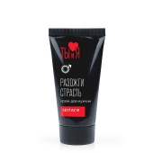 Крем Sextaz-m с возбуждающим эффектом для мужчин - 25 гр. - Биоритм - купить с доставкой в Реутове
