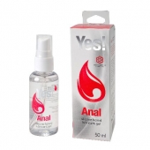 Силиконовая анальная гель-смазка Yes Anal - 50 мл. - Sitabella - купить с доставкой в Реутове
