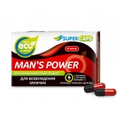 Возбуждающее средство Man’s power - 10 капсул (+1 в подарок) - SuperCaps - купить с доставкой в Реутове