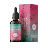 Возбуждающее масло Zestra Aphrodisiac Oils - 15 мл. - Zestra - купить с доставкой в Реутове