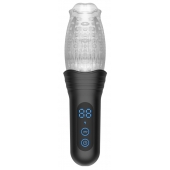 Автоматический мастурбатор Oral Sex Masturbator с функциями ротации, вибрации и фрикций - Secwell - в Реутове купить с доставкой