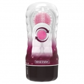 Прозрачный текстурированный мастурбатор Vacuum Cup Masturbator Black Hole - Baile - в Реутове купить с доставкой