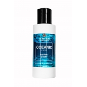 Органический гель Oceanic Lube - 100 мл. - Secret Play - купить с доставкой в Реутове