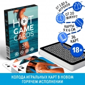 Игральные карты Hot Game Cards «Пляж» - Сима-Ленд - купить с доставкой в Реутове