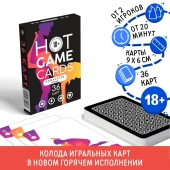 Игральные карты Hot Game Cards «Камасутра classic» - Сима-Ленд - купить с доставкой в Реутове