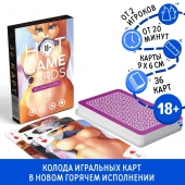 Игральные карты Hot Game Cards «Хентай Фурри» - Сима-Ленд - купить с доставкой в Реутове