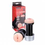 Мастурбатор 2-в-1 REALSTUFF 2 IN 1 HUMMER ANUS   VAGINA: вагина и анус - Dream Toys - в Реутове купить с доставкой