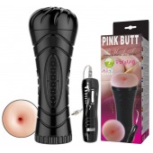 Мастурбатор-анус в колбе с 7 уровнями вибрации и выносным пультом - Baile - в Реутове купить с доставкой