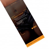 Горячие купоны - Любимый, я готова на все - Сима-Ленд - купить с доставкой в Реутове