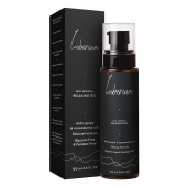 Расслабляющий анальный гель на силиконовой основе Luberium Relaxing Gel - 100 мл. - Luberium - купить с доставкой в Реутове