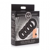 Комплект из 5 черных эрекционных колец для мошонки Ring Master Custom Ball Stretcher Kit - XR Brands - в Реутове купить с доставкой