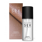 Съедобное cогревающее массажное масло Slow Sex - 50 мл. - Bijoux Indiscrets - купить с доставкой в Реутове