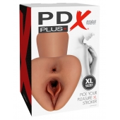 Карамельный мастурбатор Pick Your Pleasure XL Stroker - Pipedream - в Реутове купить с доставкой