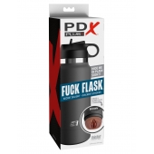 Смуглый мастурбатор-вагина в корпусе-бутылке F*ck Flask - Pipedream - в Реутове купить с доставкой