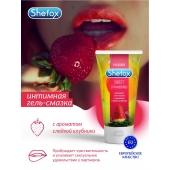 Интимная гель-смазка Shefox «Сладкая клубника» - 50 мл. - Shefox - купить с доставкой в Реутове