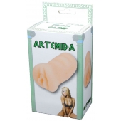 Телесный мастурбатор-вагина Artemida - Boys of Toys - в Реутове купить с доставкой