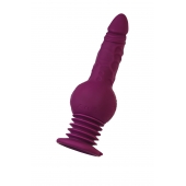 Фиолетовая мини-машина для секса Striker с пультом ДУ - 23,5 см. - ToyFa - купить с доставкой в Реутове