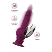 Фиолетовая мини-машина для секса Striker с пультом ДУ - 23,5 см. - ToyFa - купить с доставкой в Реутове