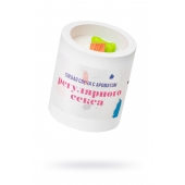 Ароматическая свеча «Регулярный секс» - Pecado - купить с доставкой в Реутове