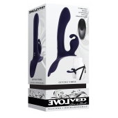 Женский страпон с вибрацией Giving Vibes - Evolved - купить с доставкой в Реутове