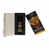 Оральный спрей Oral Ease Deepthroat - 15 мл. - ORGIE - купить с доставкой в Реутове