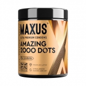 Точечные презервативы MAXUS 2000 Amazing Dots с железным кейсом - 15 шт. - Maxus - купить с доставкой в Реутове