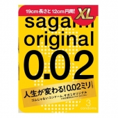 Презервативы увеличенного размера Sagami Original 0.02 XL-size - 3 шт. - Sagami - купить с доставкой в Реутове