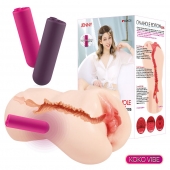 Мастурбатор-вагина с вибрацией Jenny Onahole edition 005 - KOKOS - в Реутове купить с доставкой