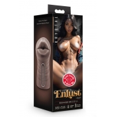 Коричневый мастурбатор-ротик Krystal Vibrating Masturbator - Blush Novelties - в Реутове купить с доставкой