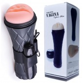 Телесный мастурбатор-вагина в черной колбе с вибрацией - Boys of Toys - в Реутове купить с доставкой