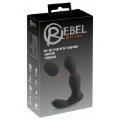 Черная анальная пробка с вибрацией, вращением и пультом ДУ RC Butt Plug with 2 Functions - Orion - в Реутове купить с доставкой