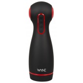 Мастурбатор WYNE Masturbator 06 с двумя моторами - Orion - в Реутове купить с доставкой