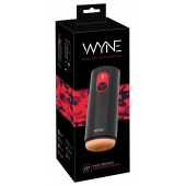 Мастурбатор с двумя моторами WYNE Masturbator 07 - Orion - в Реутове купить с доставкой