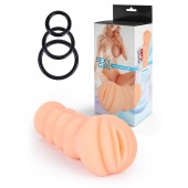 Телесный мастурбатор-вагина с эрекционными кольцами в комплекте - Sexy Girl - в Реутове купить с доставкой