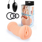 Телесный двусторонний мастурбатор с вибропулей и эрекционными кольцами в комплекте - Sexy Girl - в Реутове купить с доставкой
