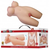 Телесный мастурбатор-торс Mia - Baile - в Реутове купить с доставкой