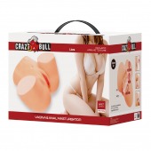 Телесный мастурбатор Liora с вибрацией - Baile - в Реутове купить с доставкой