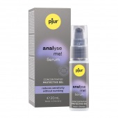 Расслабляющая анальная сыворотка pjur Analyse Me Serum - 20 мл. - Pjur - купить с доставкой в Реутове