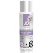 Лубрикант на водной основе для женщин JO AGAPE LUBRICANT ORIGINAL - 60 мл. - System JO - купить с доставкой в Реутове