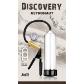 Вакуумная помпа Discovery Astronaut - Lola Games - в Реутове купить с доставкой