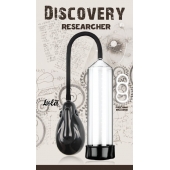 Автоматическая вакуумная помпа Discovery Researcher - Lola Games - в Реутове купить с доставкой