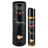 Массажное масло с ароматом карамели Huile de Massage Gourmande Caramel - 59 мл. - Plaisir Secret - купить с доставкой в Реутове