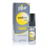 Анальный спрей pjur ANALYSE ME Serum - 20 мл. - Pjur - купить с доставкой в Реутове