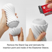 Мастурбатор FLEX Silky White с мягким рельефом - Tenga - в Реутове купить с доставкой