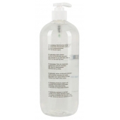 Гель-смазка на водной основе JUSTGLIDE - 1000 мл. - Orion - купить с доставкой в Реутове