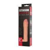 Телесная насадка-удлинитель Extension sleeve с подхватом - 17 см. - Sitabella - в Реутове купить с доставкой