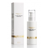 Массажный гель-смазка на силиконовой основе Allover Massage Gel - 100 мл. - YESforLOV - купить с доставкой в Реутове