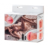 Двусторонний мастурбатор с вибропулей Satisfaction Babylicious - Lola Games - в Реутове купить с доставкой